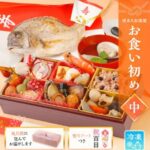 【公式】博多久松-〜博多美味いもの便〜-おせち・お食い初めをはじめ、みなさまの晴れの日のお手伝い-12-07-2024_11_51_AM