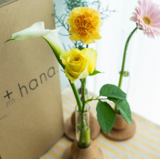 -hana（タスハナ）-花を助け、花に助けられる、花の定期便。-06-30-2025_12_44_PM