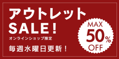 久世福商店-サンクゼール-公式オンラインショップ-10-04-2025_12_31_PM